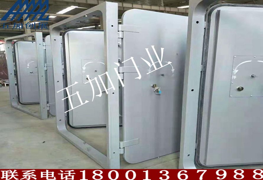 防爆門(mén)890.jpg